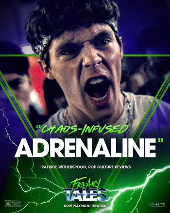 Дикие истории