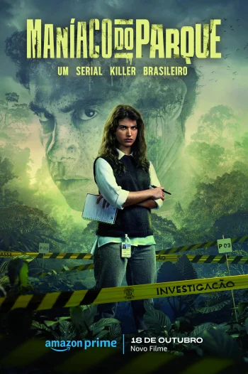 Парковый маньяк