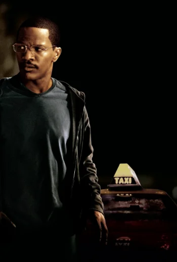 Соучастник