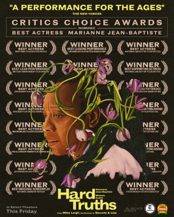 Суровая правда